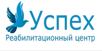 Реабилитационный центр «Успех» в Кемерово